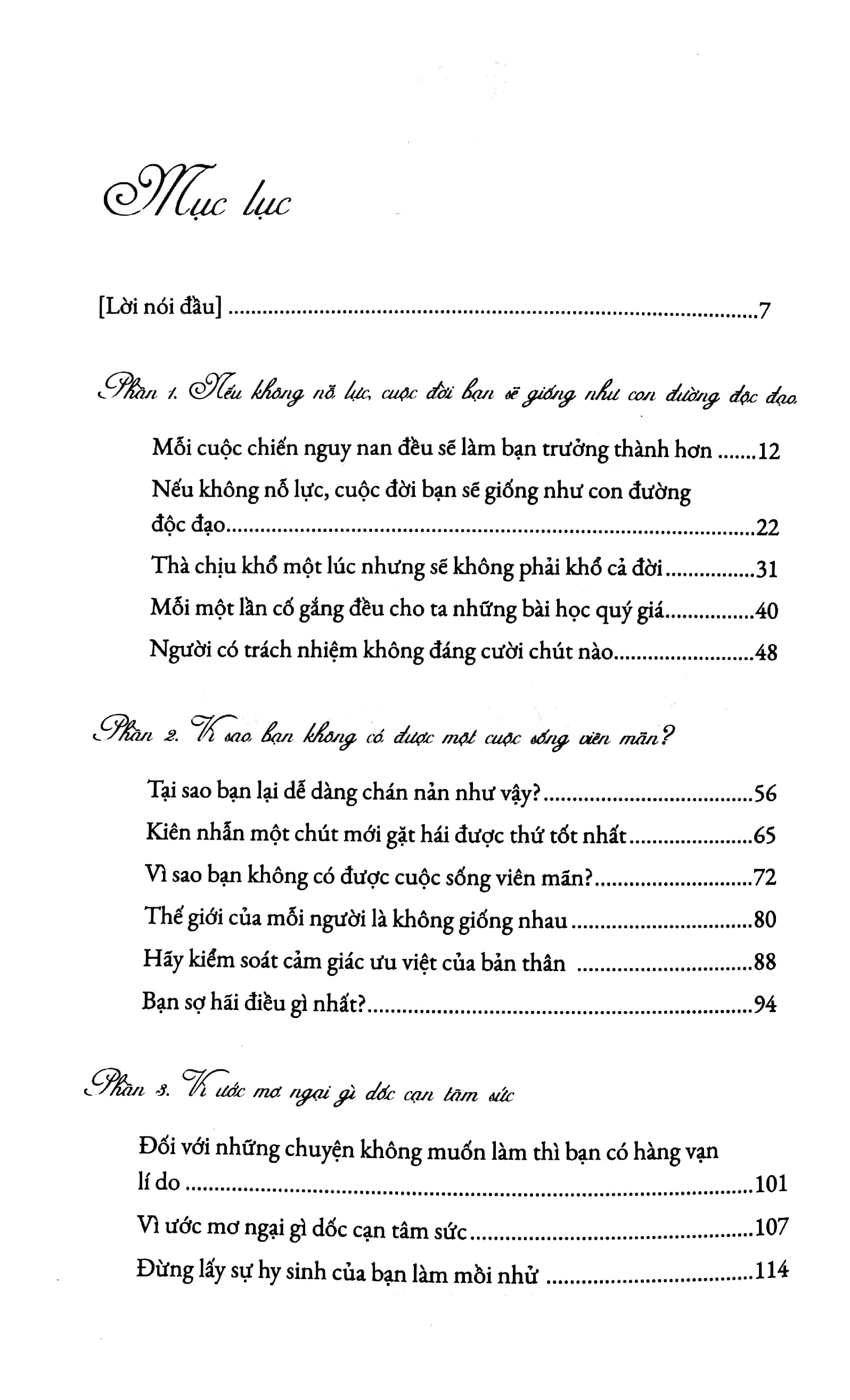 vì ước mơ ngại gì dốc cạn tâm sức