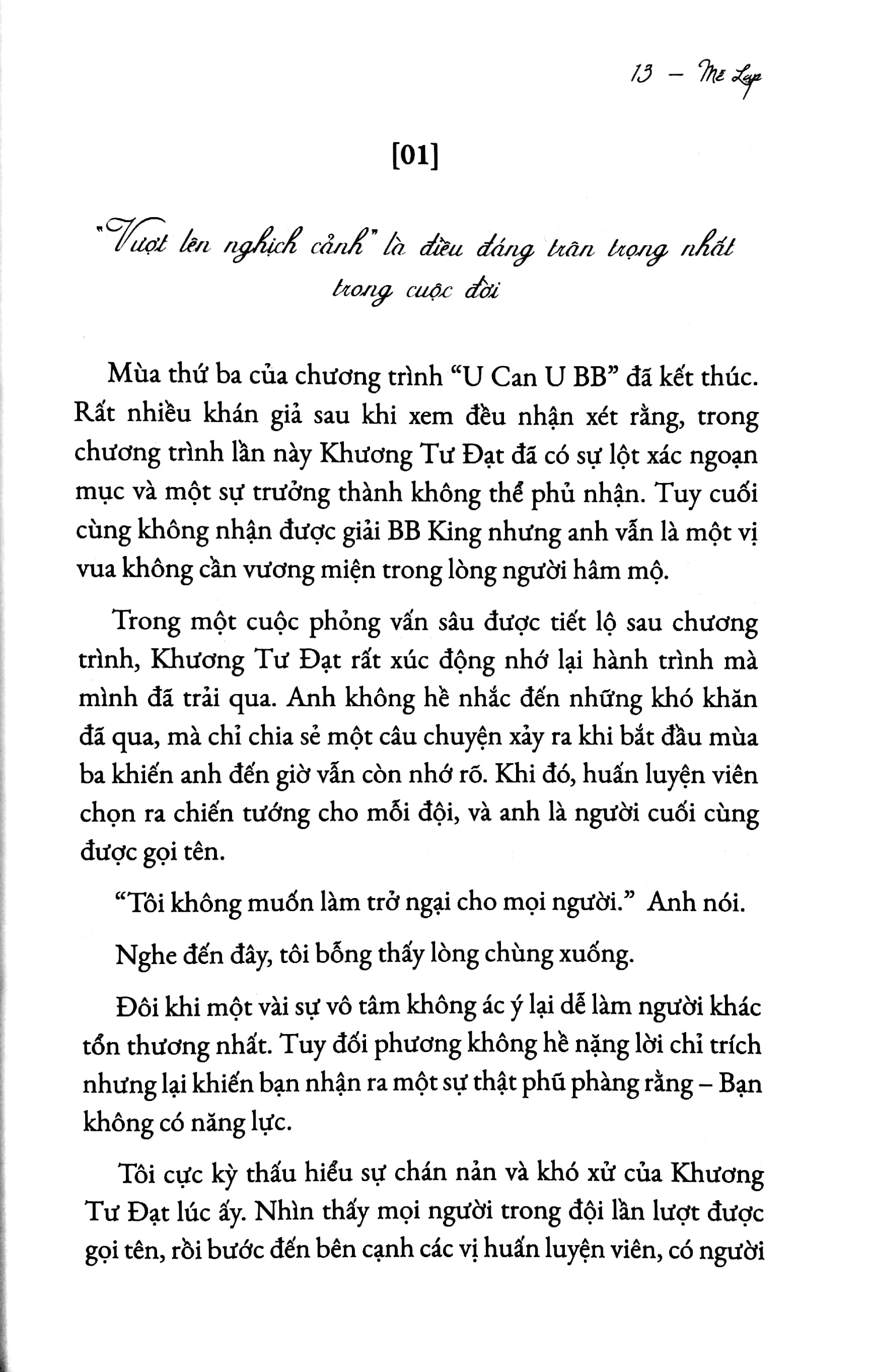 vì ước mơ ngại gì dốc cạn tâm sức