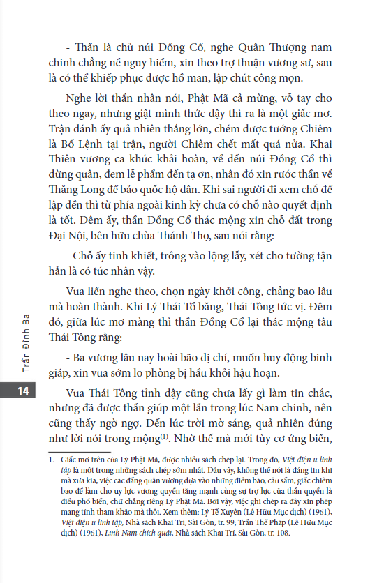 việt án lần theo trang sử cũ (tái bản 2019)