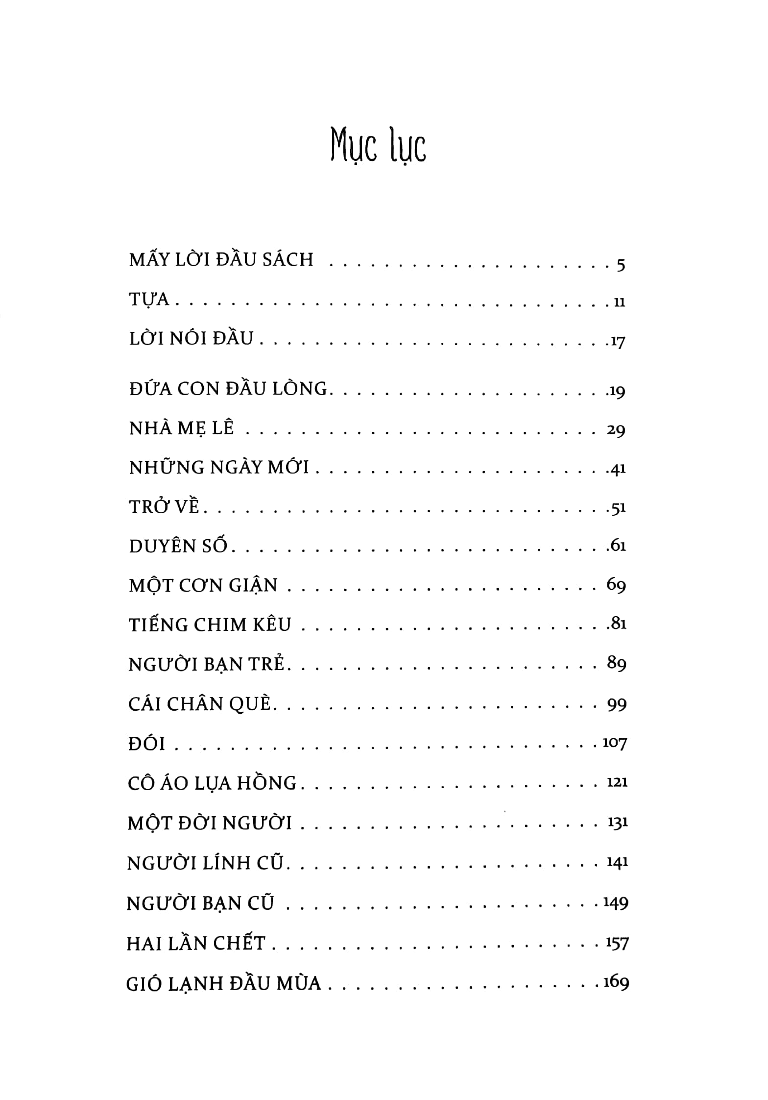 việt nam danh tác - gió đầu mùa (tái bản 2023)