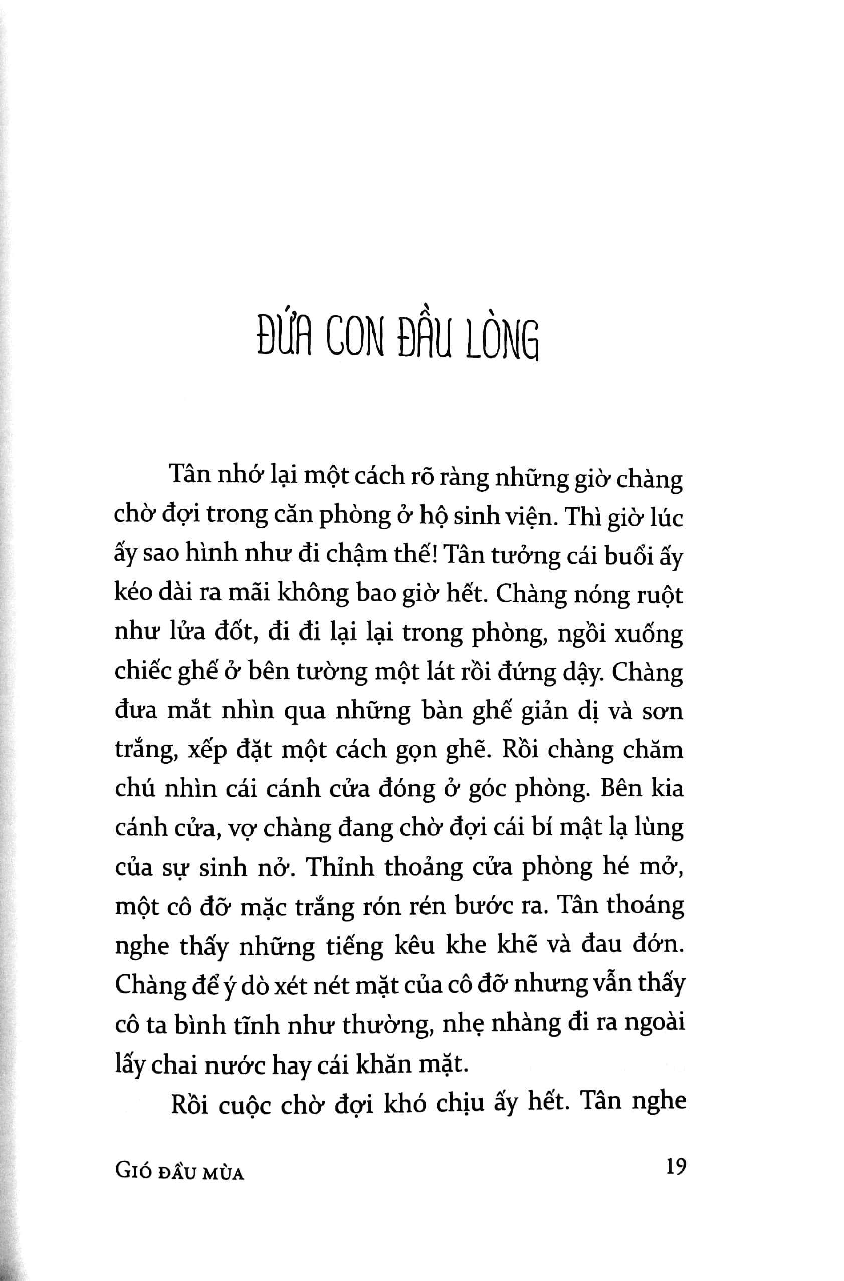 việt nam danh tác - gió đầu mùa (tái bản 2023)