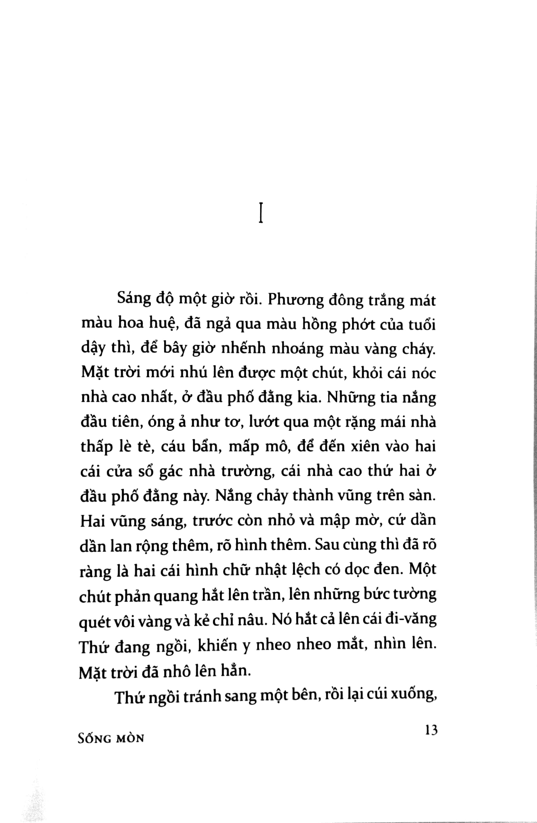 việt nam danh tác - sống mòn