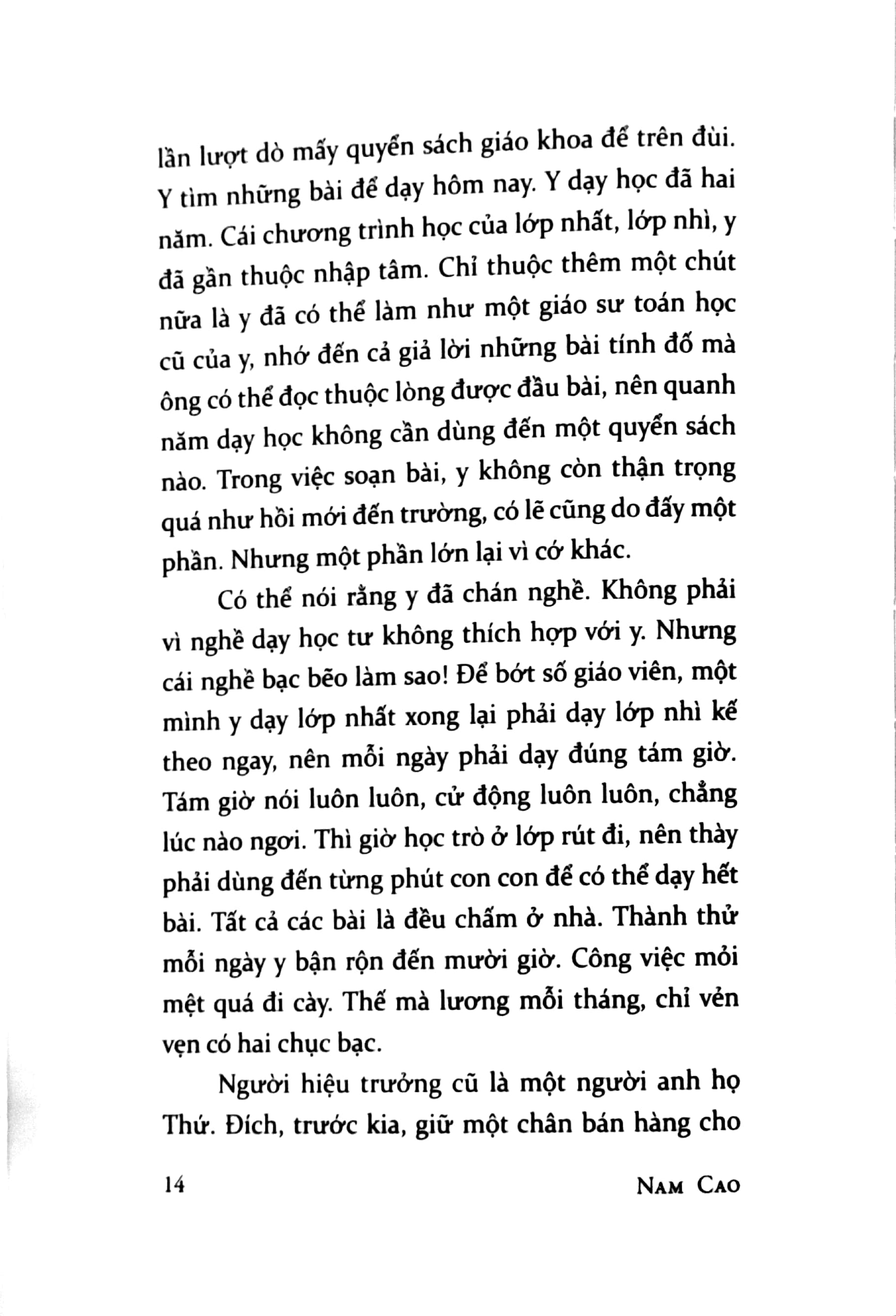 việt nam danh tác - sống mòn