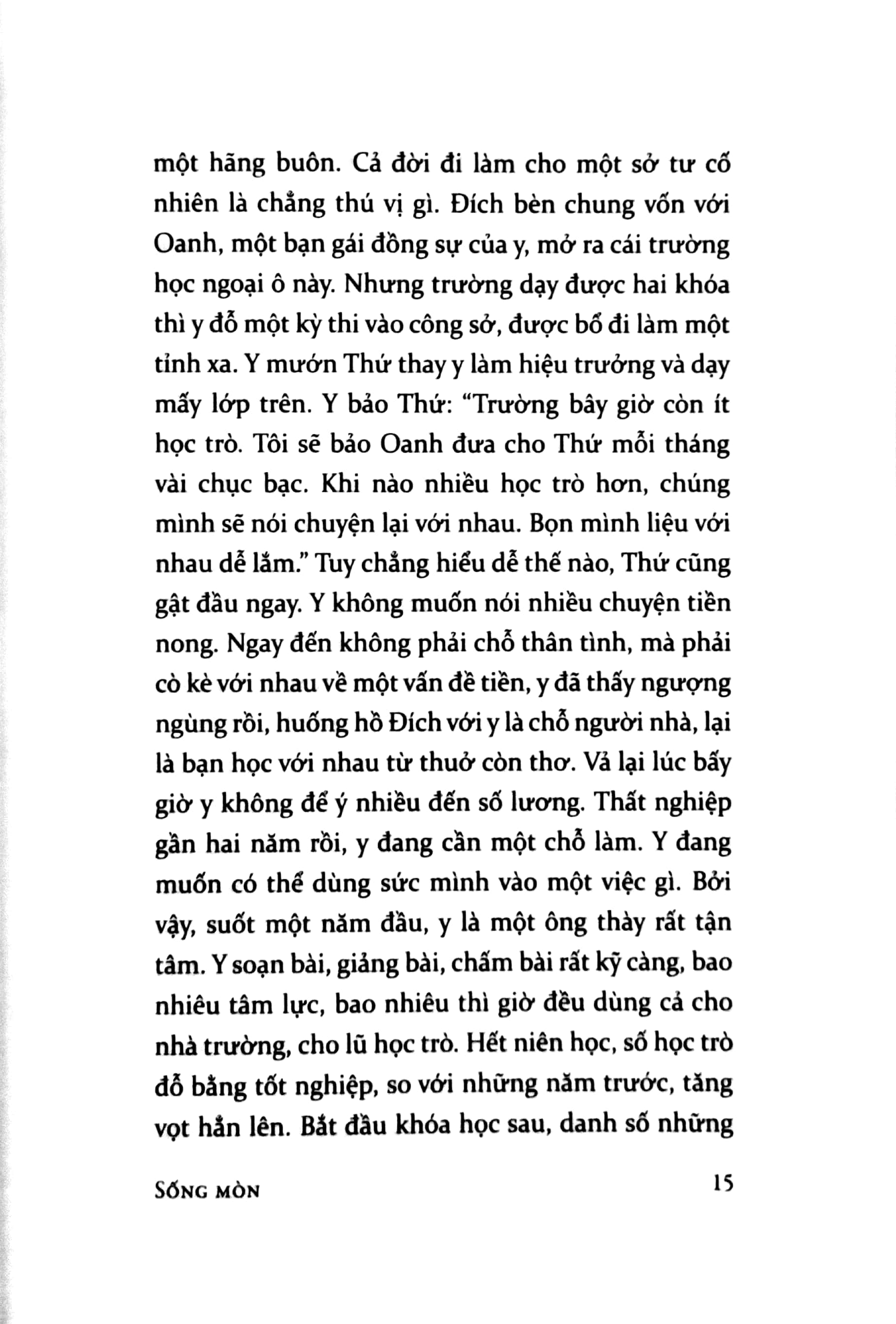 việt nam danh tác - sống mòn