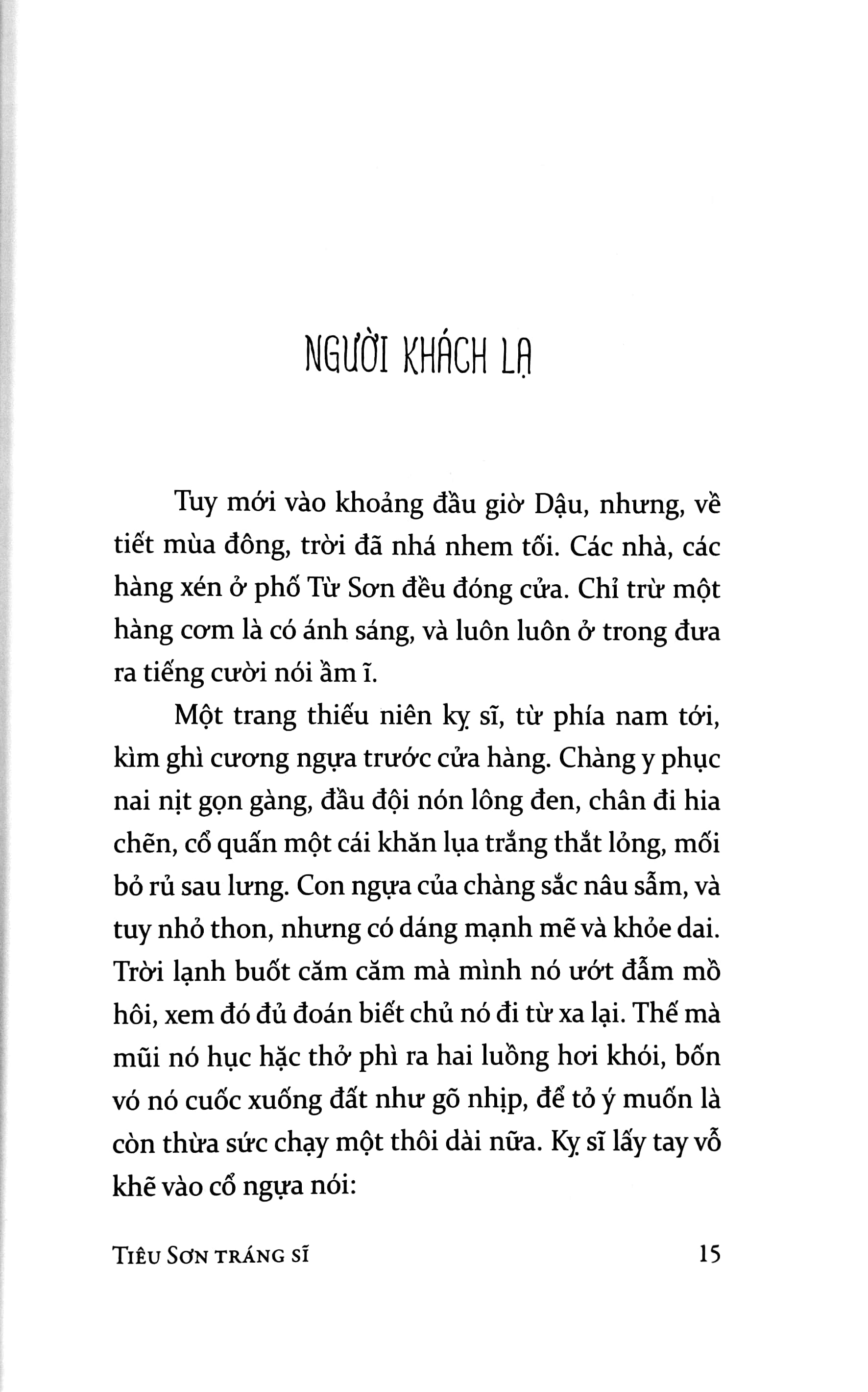 việt nam danh tác - tiêu sơn tráng sĩ