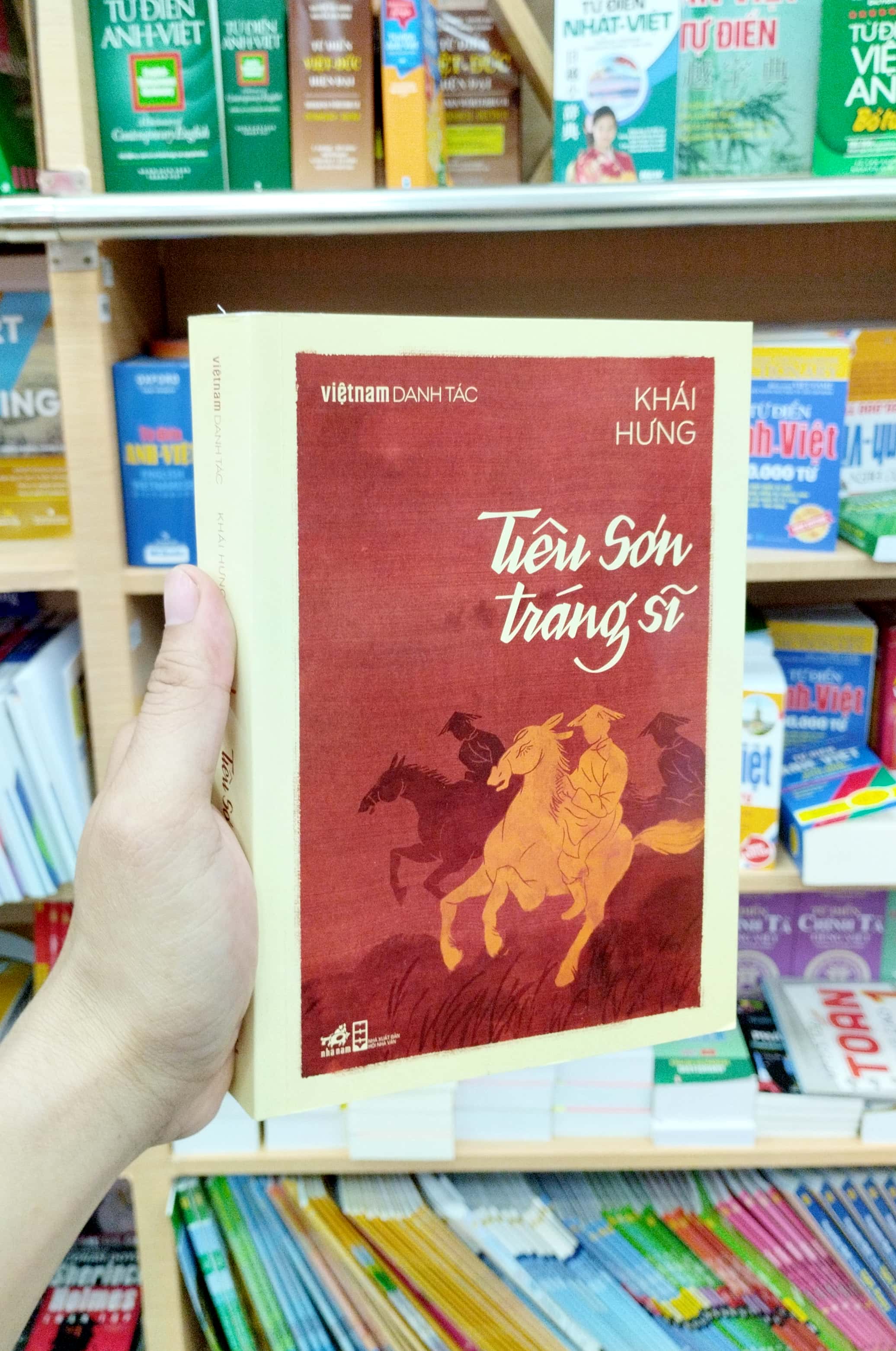 việt nam danh tác - tiêu sơn tráng sĩ