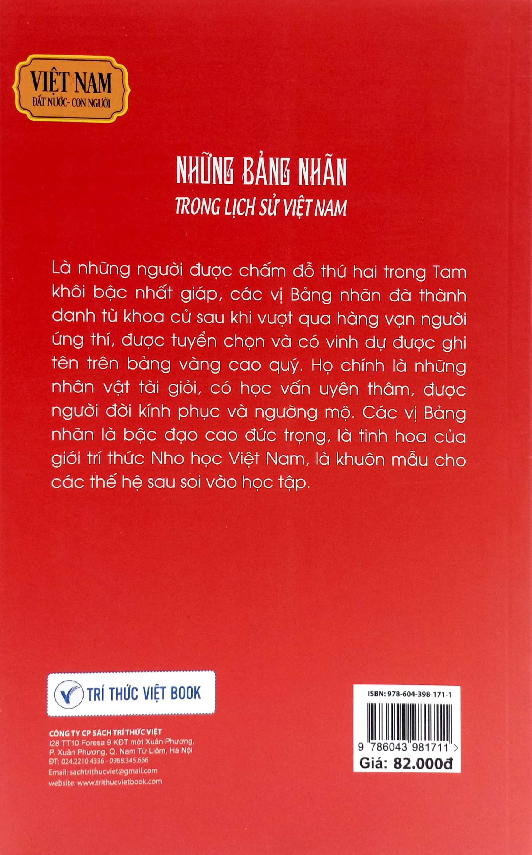 việt nam đất nước-con người - những bảng nhãn trong lịch sử việt nam (tái bản 2023)