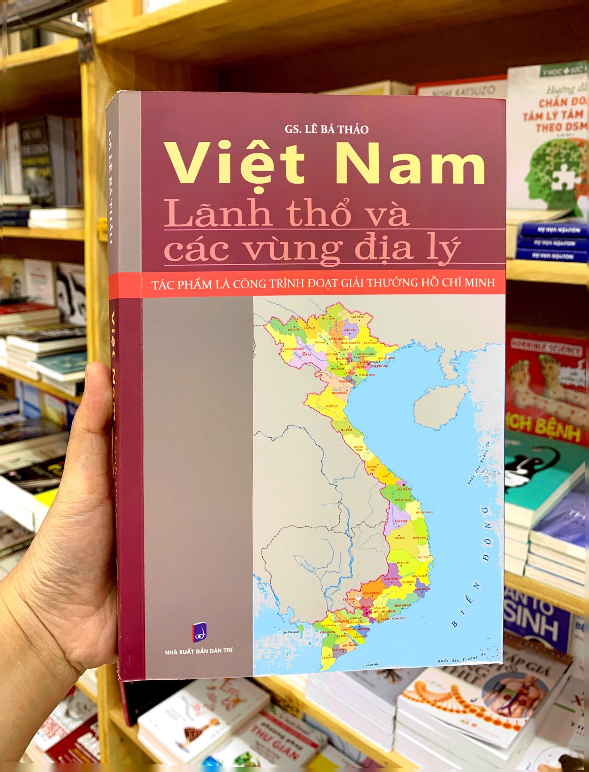 việt nam - lãnh thổ và các vùng địa lý