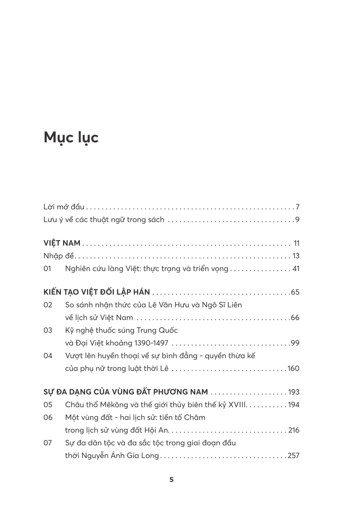 việt nam - lịch sử không biên giới