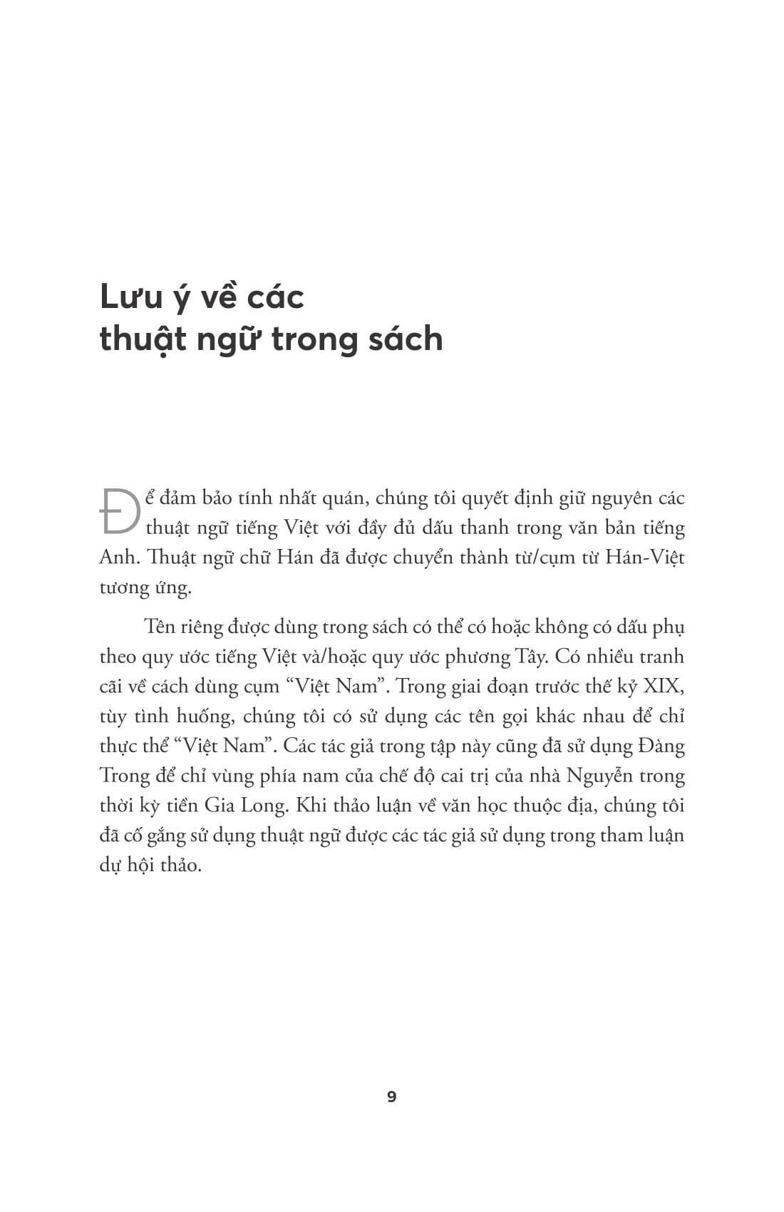 việt nam - lịch sử không biên giới