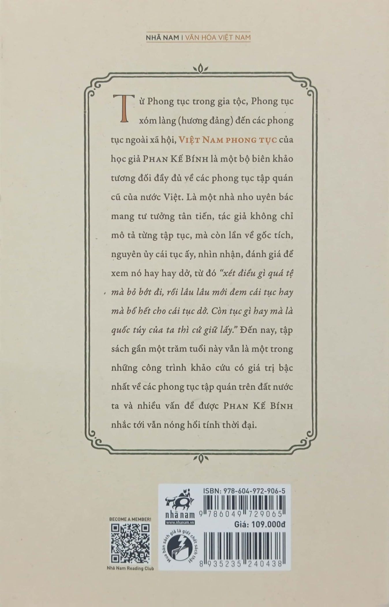 việt nam phong tục