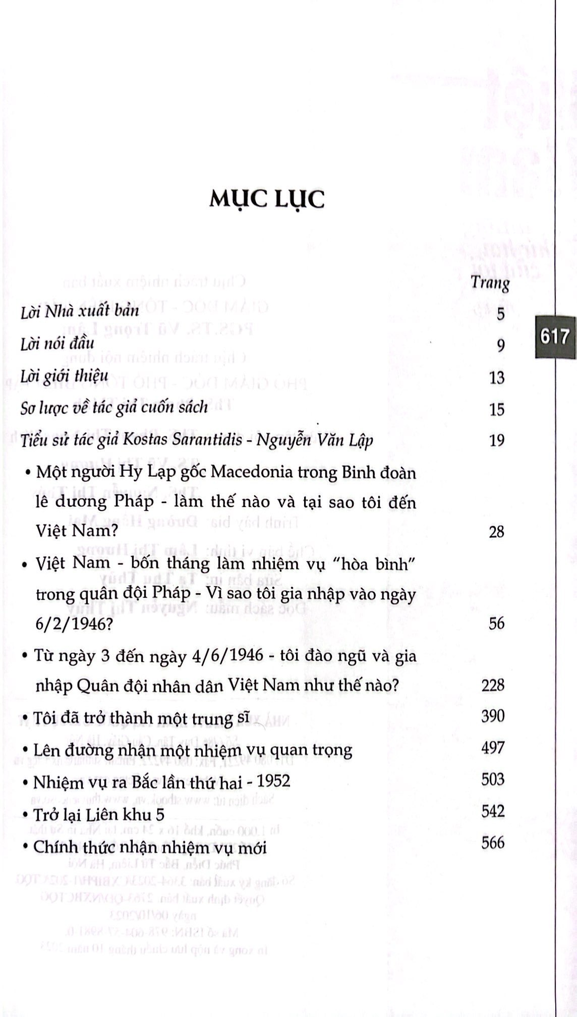 việt nam - quê hương thứ hai của tôi