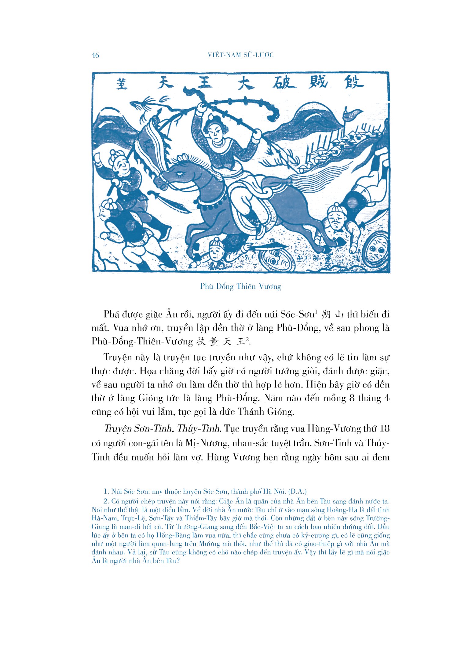 Việt Nam Sử Lược (Ấn Bản Kỉ Niệm 100 Năm)