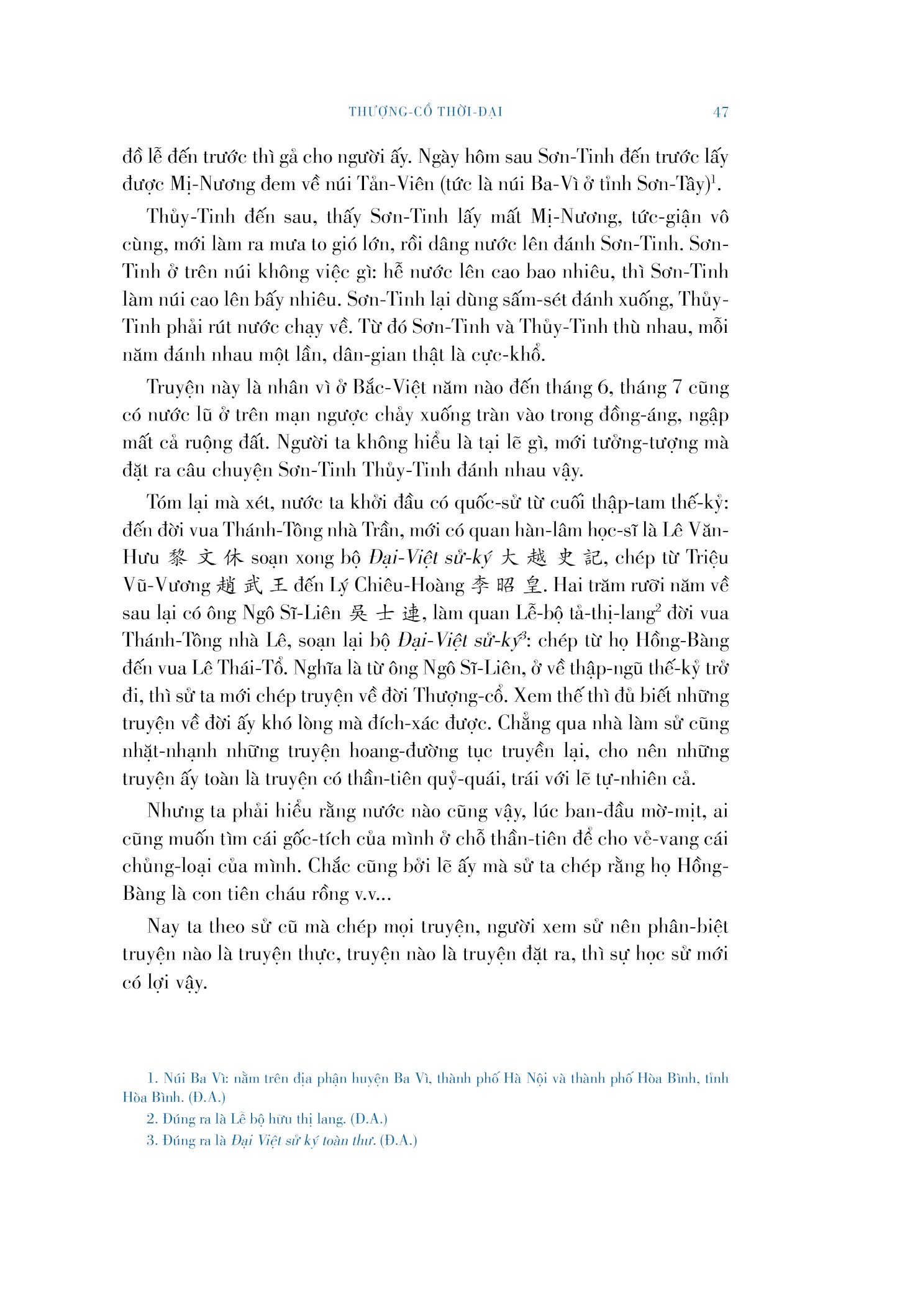 Việt Nam Sử Lược (Ấn Bản Kỉ Niệm 100 Năm)