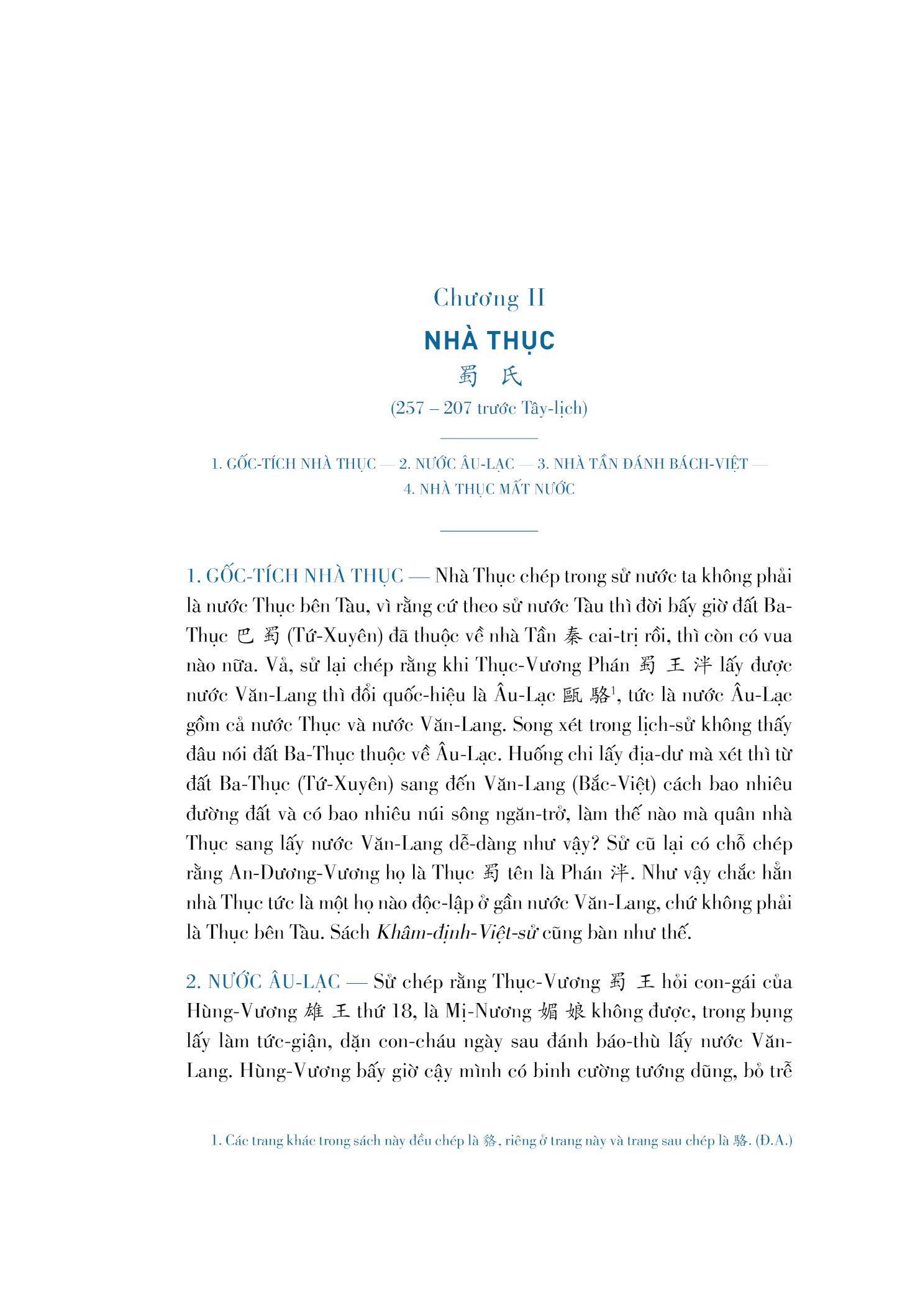 việt nam sử lược (ấn bản kỉ niệm 100 năm) - tặng kèm bản đồ + bookmark + bộ postcard 8 tấm