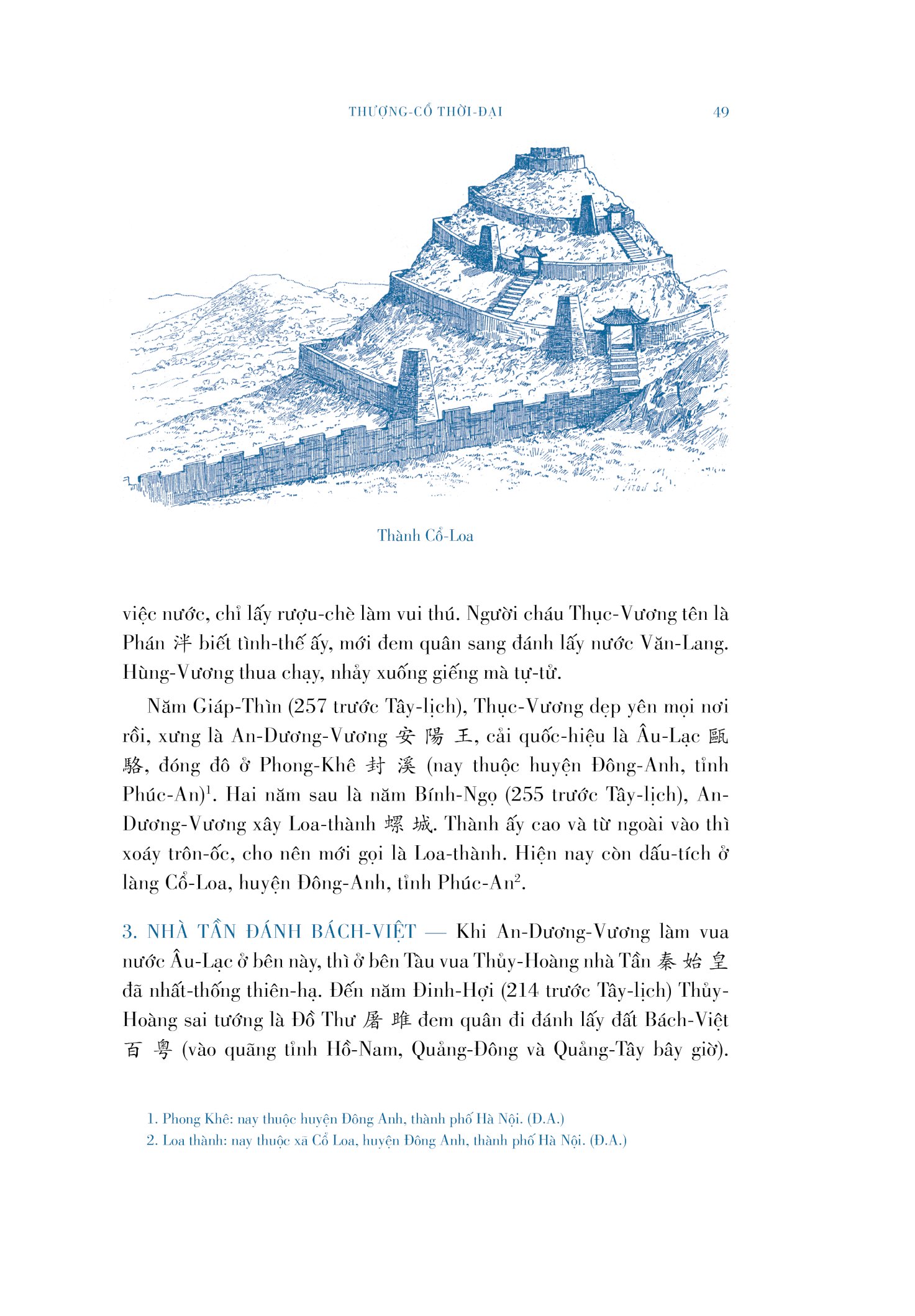 việt nam sử lược (ấn bản kỉ niệm 100 năm) - tặng kèm bản đồ + bookmark + bộ postcard 8 tấm