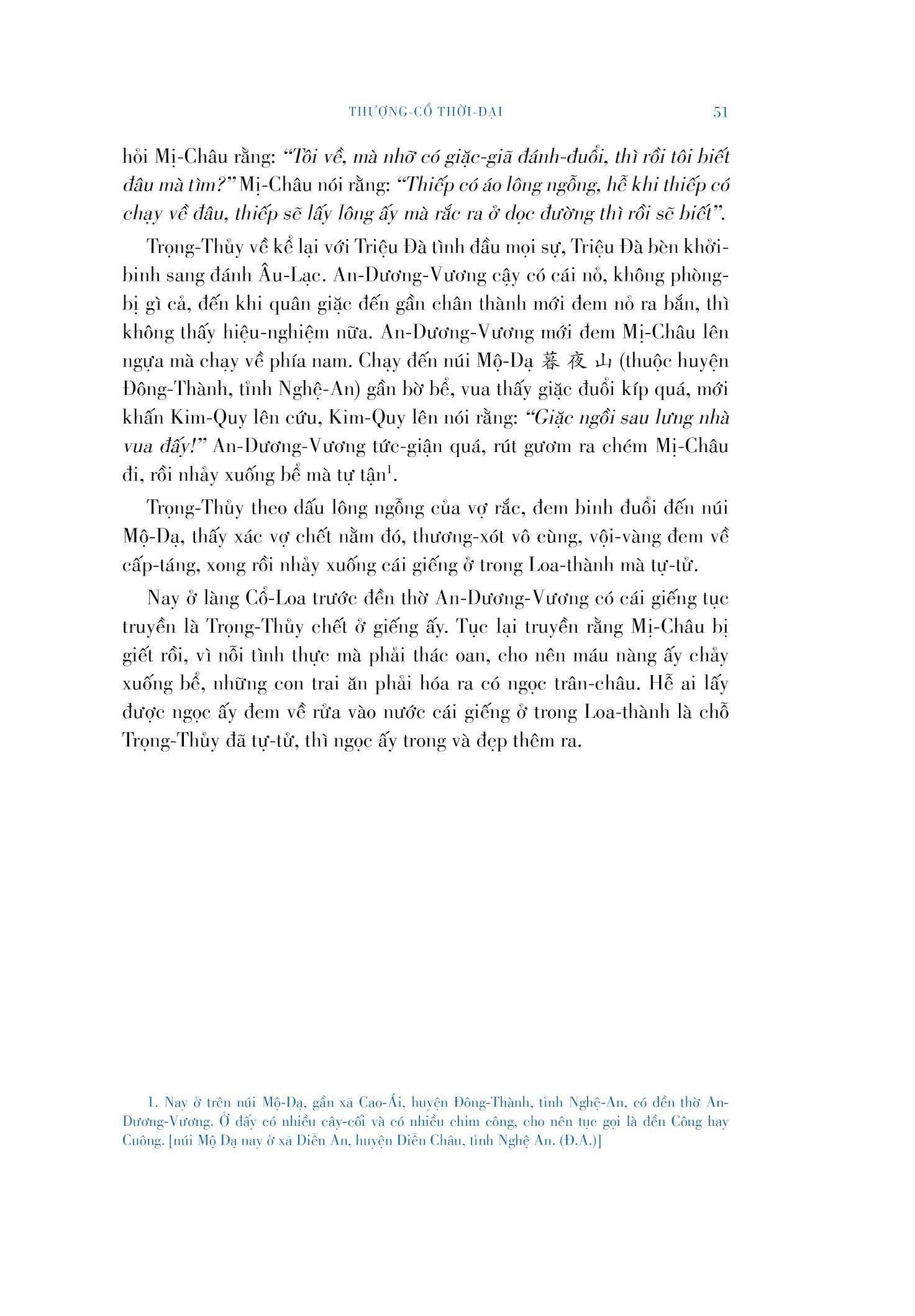 việt nam sử lược (ấn bản kỉ niệm 100 năm) - tặng kèm bản đồ + bookmark + bộ postcard 8 tấm