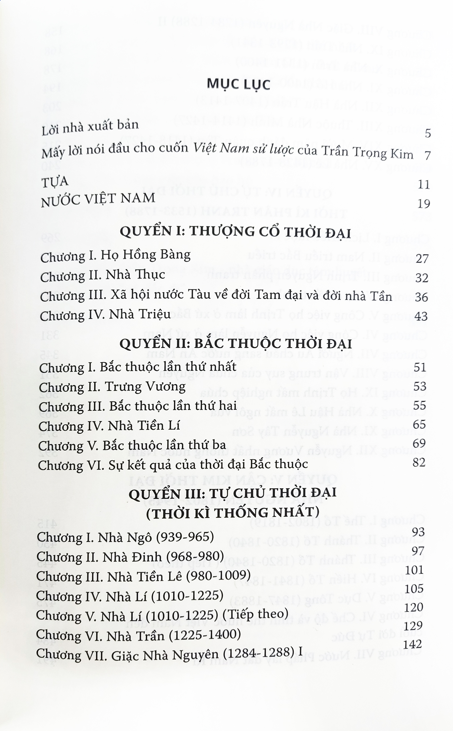 việt nam sử lược - bản đặc biệt (tái bản 2023)