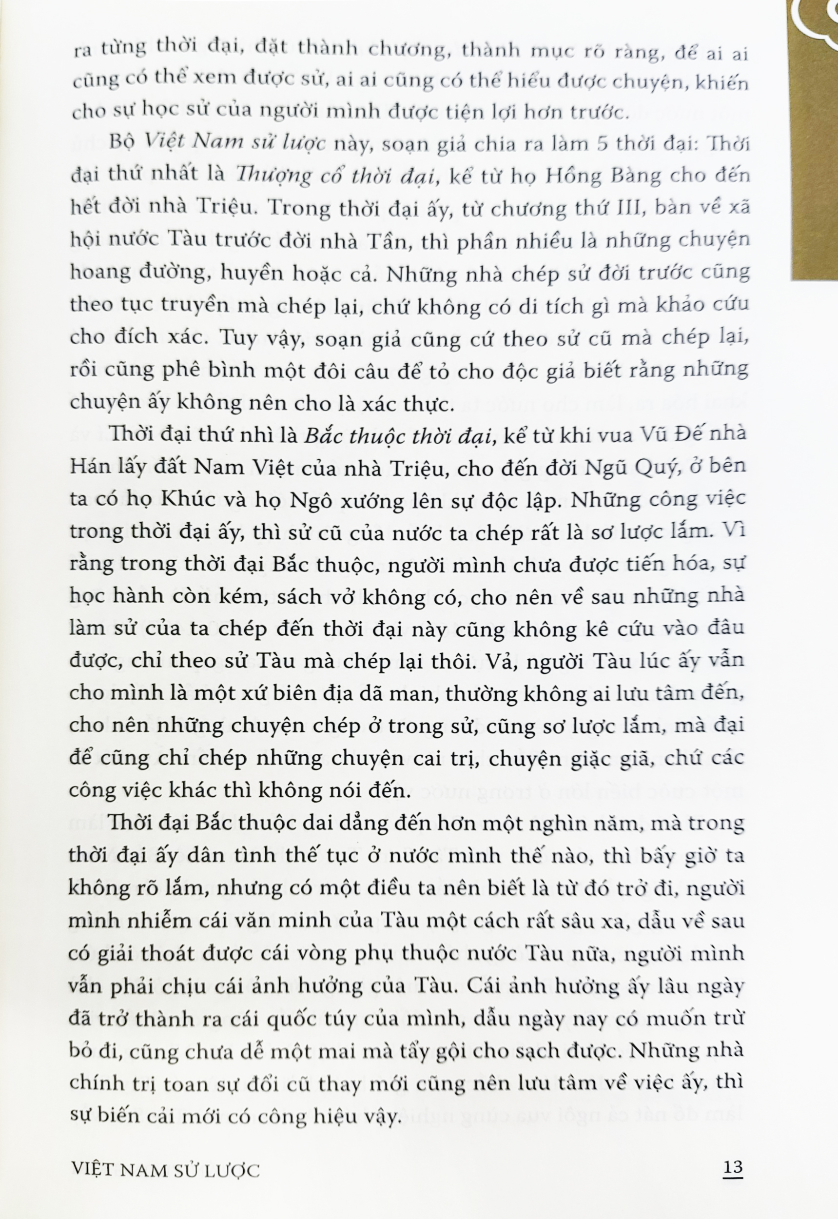 việt nam sử lược - bản đặc biệt (tái bản 2023)