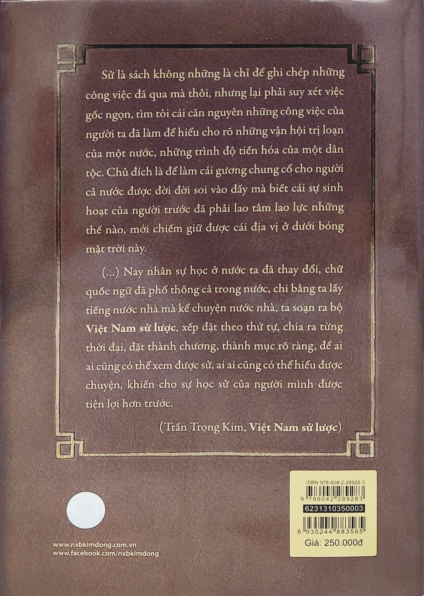việt nam sử lược - bản đặc biệt (tái bản 2023)