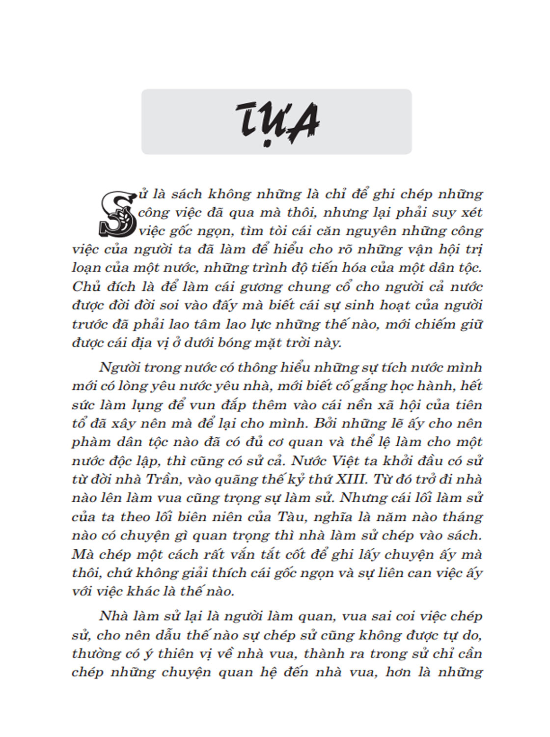 việt nam sử lược (bìa cứng) (tái bản 2022)