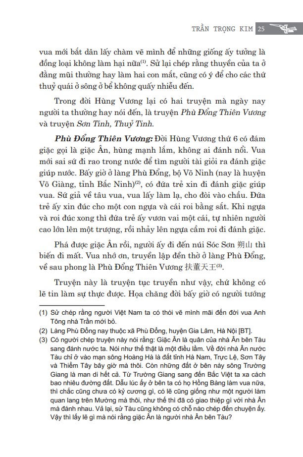 Viet Nam Su Luoc (Tai Ban 2025)