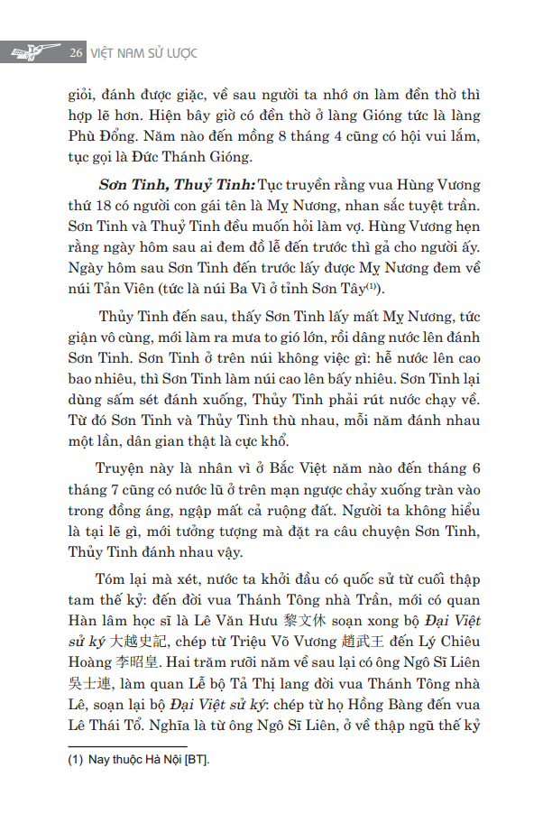 việt nam sử lược (tái bản)