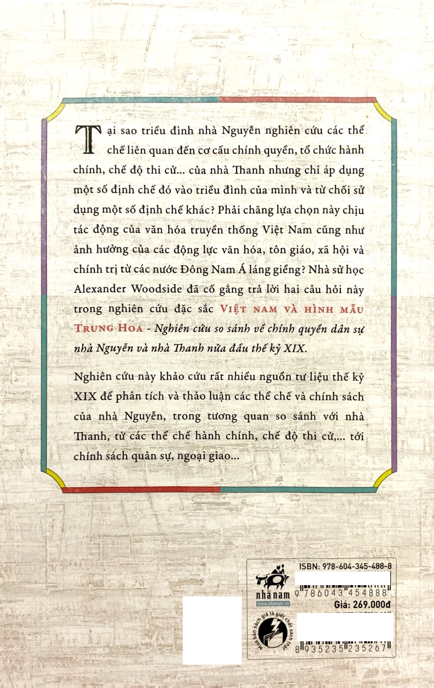 việt nam và hình mẫu trung hoa - nghiên cứu so sánh về chính quyền dân sự nhà nguyễn và nhà thanh nửa đầu thế kỷ xix