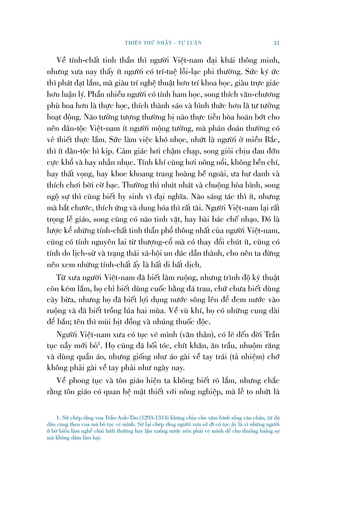 việt nam văn hoá sử cương - bìa cứng