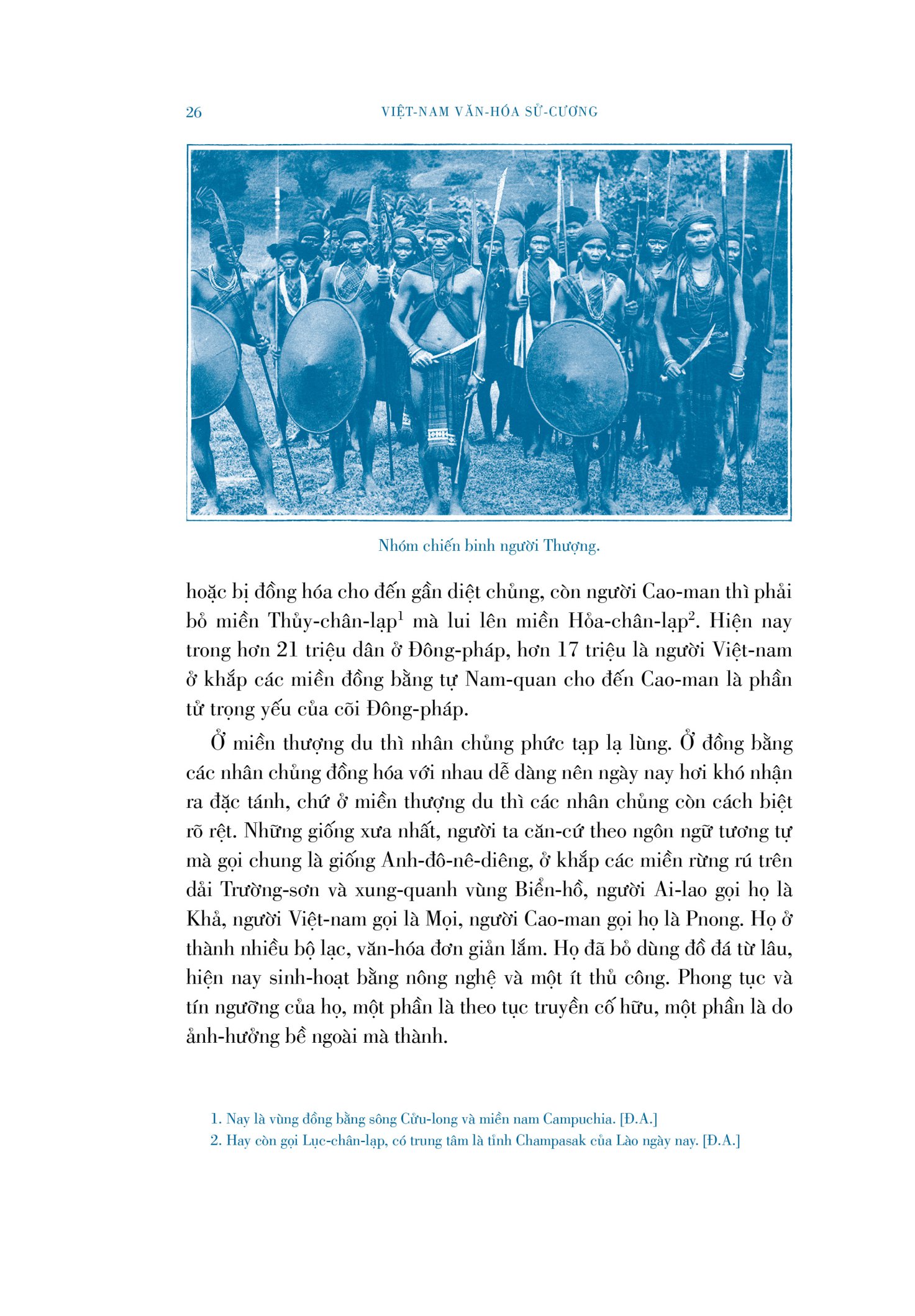 việt nam văn hoá sử cương - bìa cứng