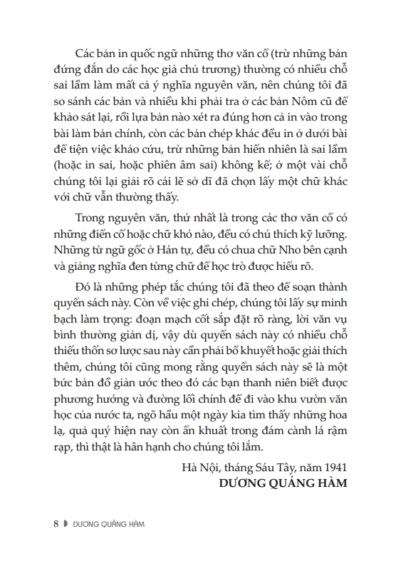 việt nam văn học sử yếu (bìa mềm)