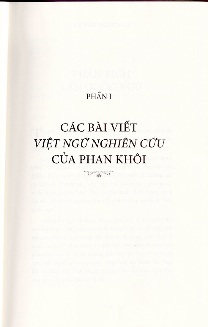 việt ngữ nghiên cứu