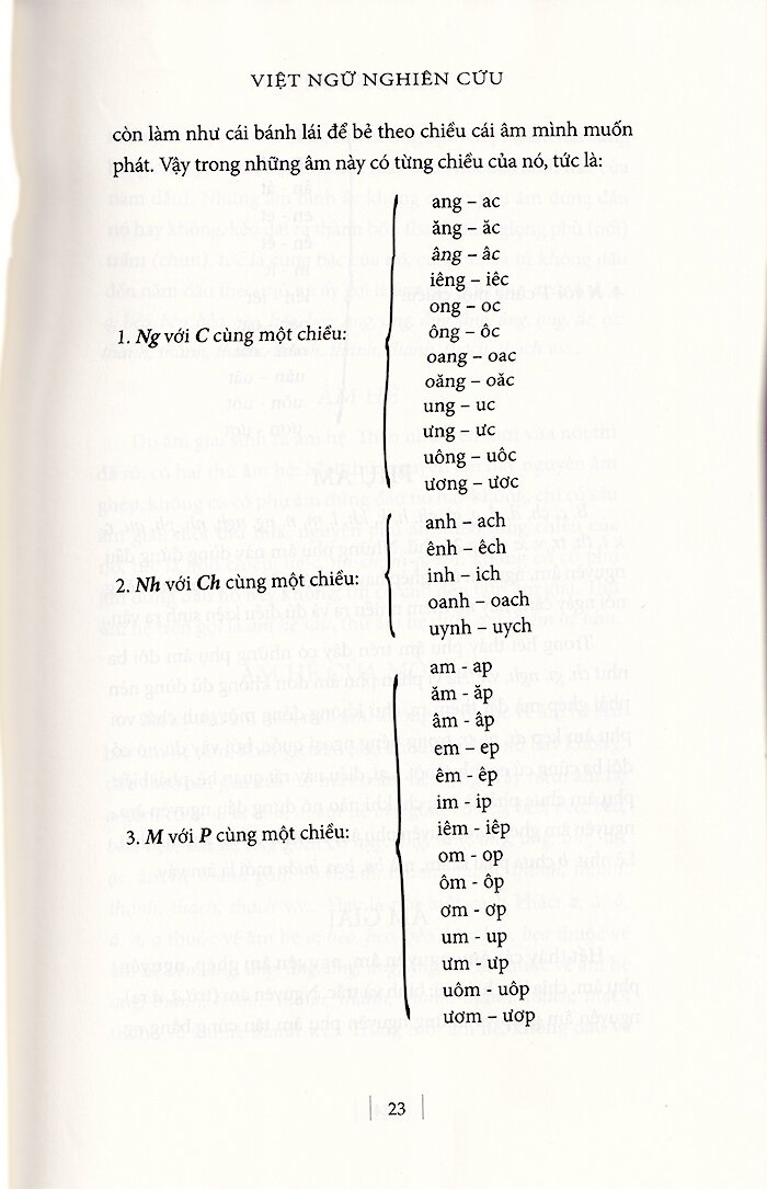 việt ngữ nghiên cứu