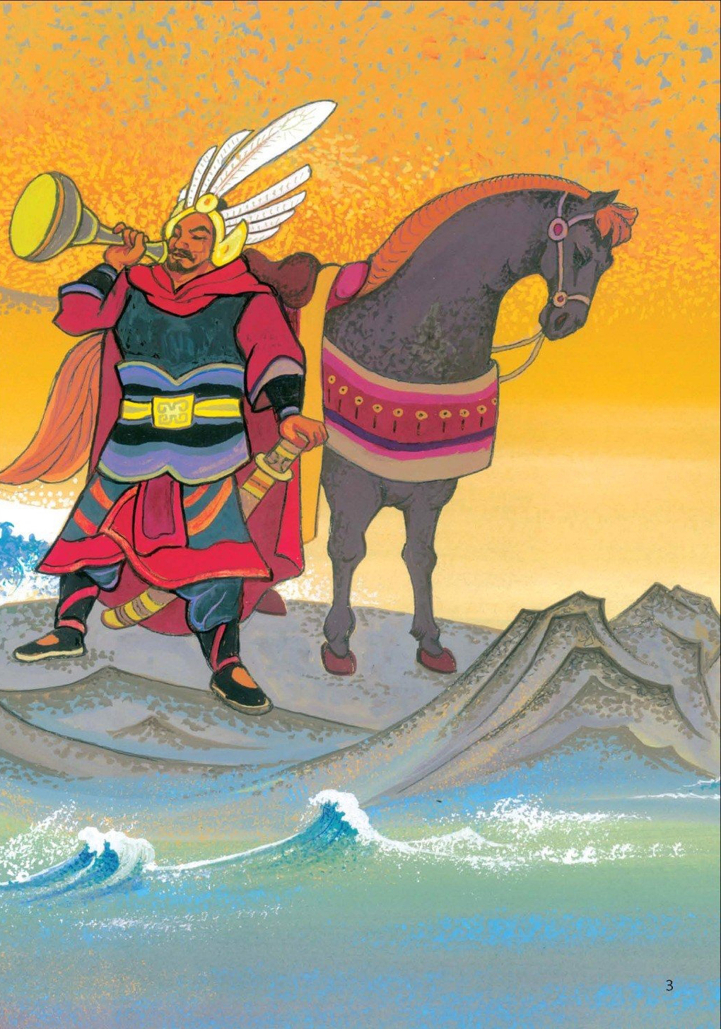 vietnamese folklore - the legend of mountain and water genies - sơn tinh, thủy tinh