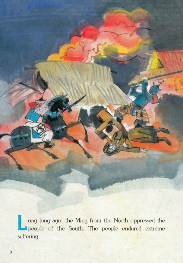 vietnamese folklore - the legend of sword lake - sự tích hồ gươm
