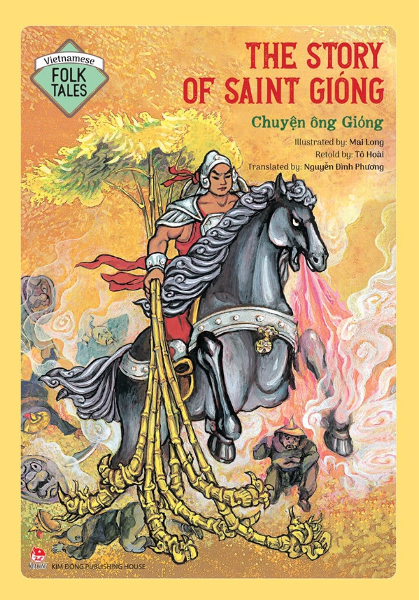 vietnamese folklore - the story of saint gióng - chuyện ông gióng