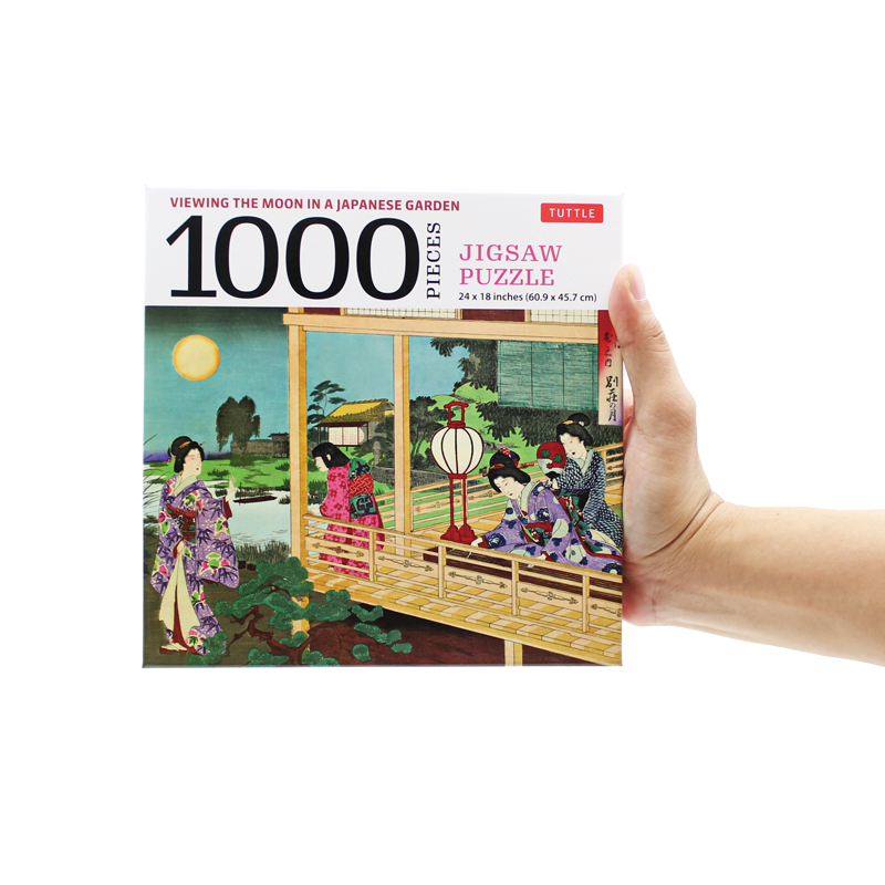 viewing the moon japanese garden- 1000 piece jigsaw puzzle: finished size 24 x 18 inches (61 x 46 cm)