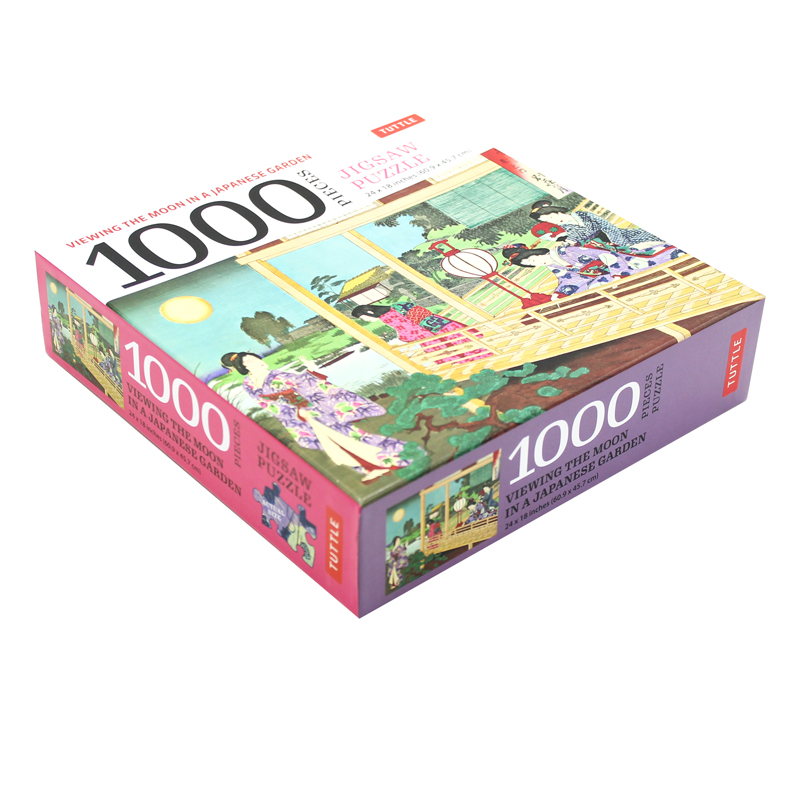 viewing the moon japanese garden- 1000 piece jigsaw puzzle: finished size 24 x 18 inches (61 x 46 cm)