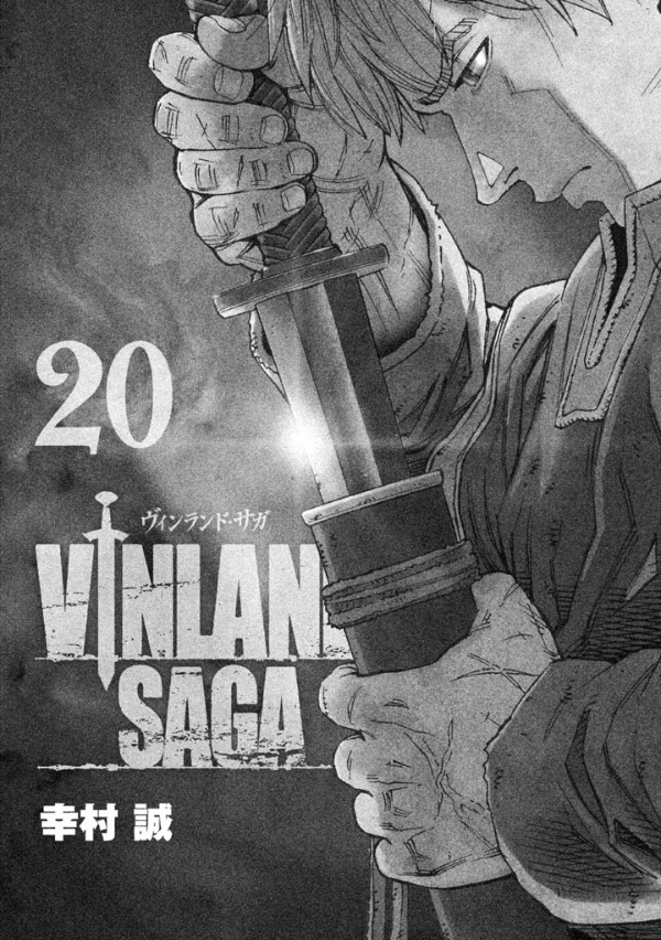 vinrando.saga 20