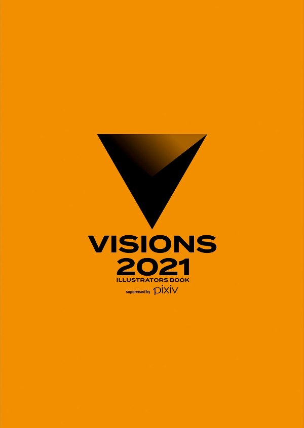 visions 2021 illustrators book