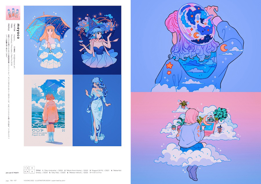 visions 2022 illustrator books