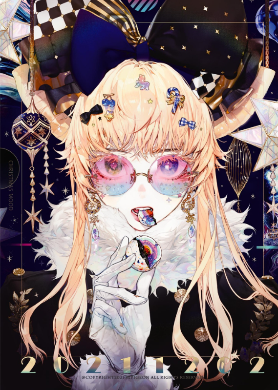 visions 2023 illustrators book