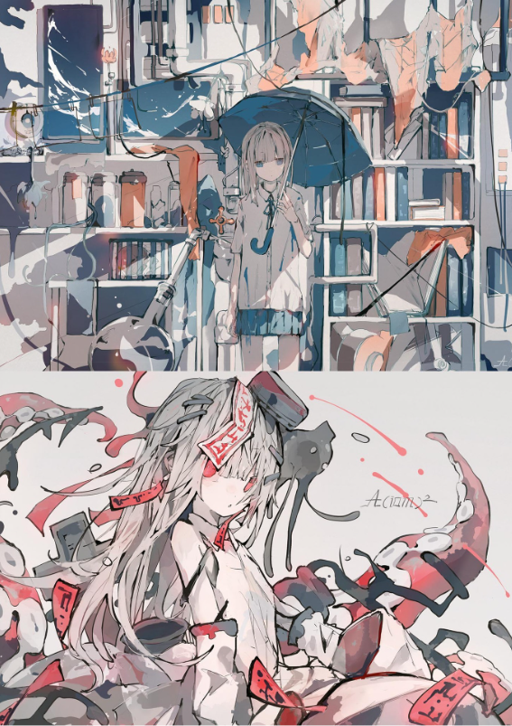 visions 2023 illustrators book