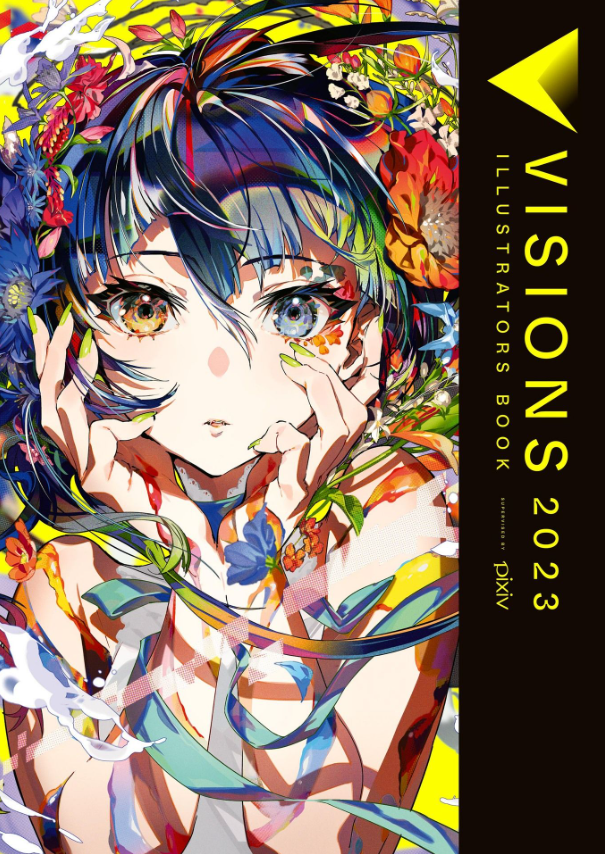 visions 2023 illustrators book