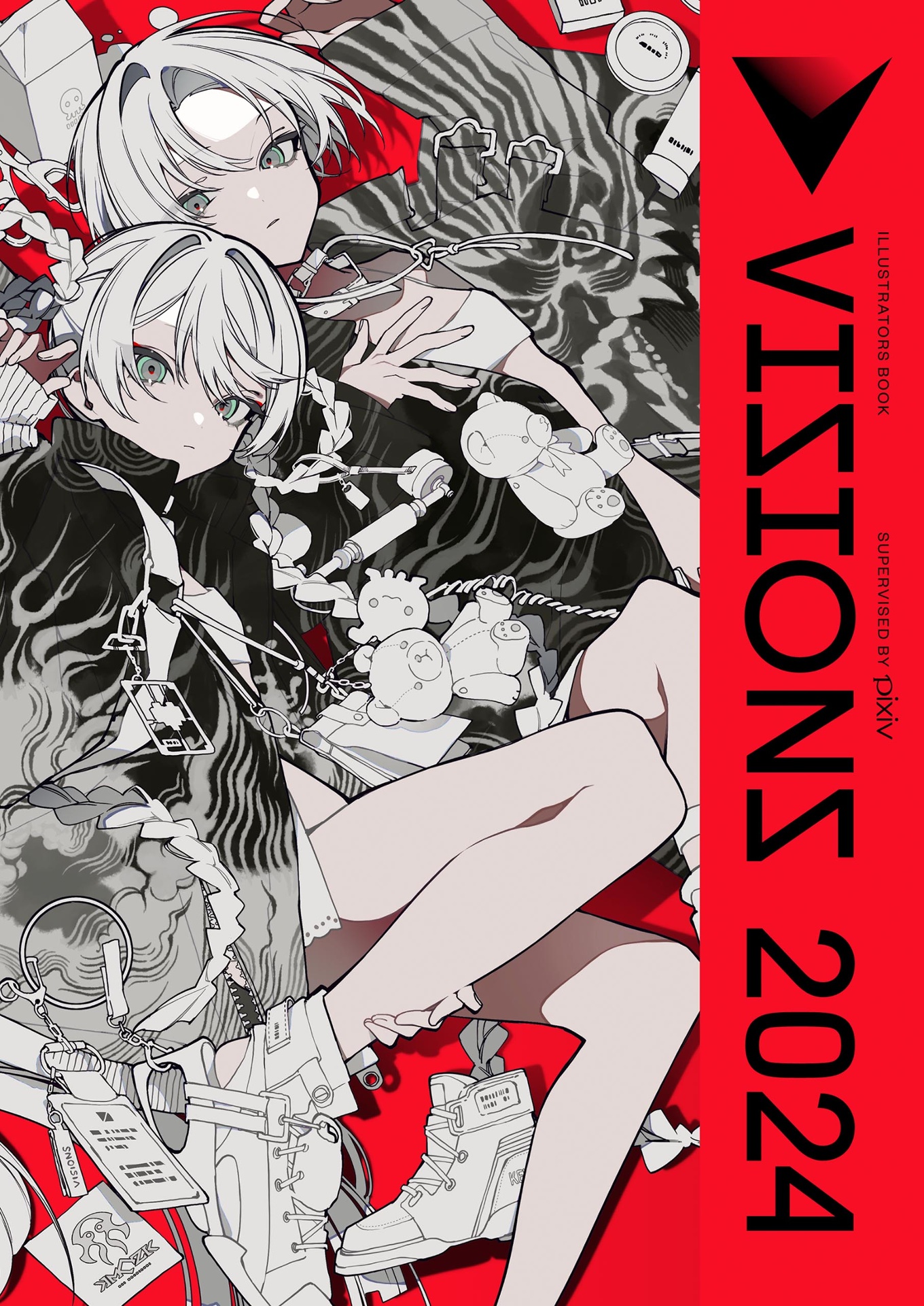 visions 2024 illustrators book