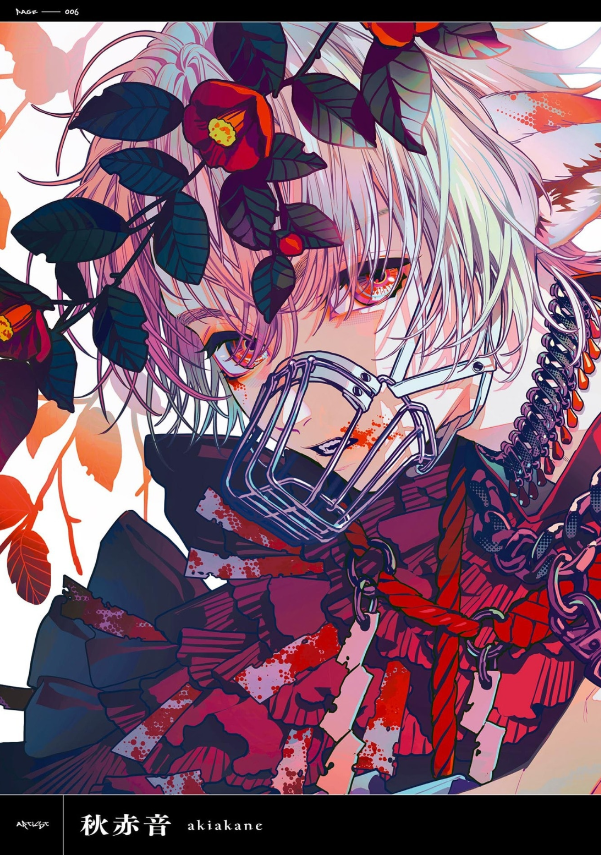 visions edge illustrators book - 悪と力 - aku to chikara