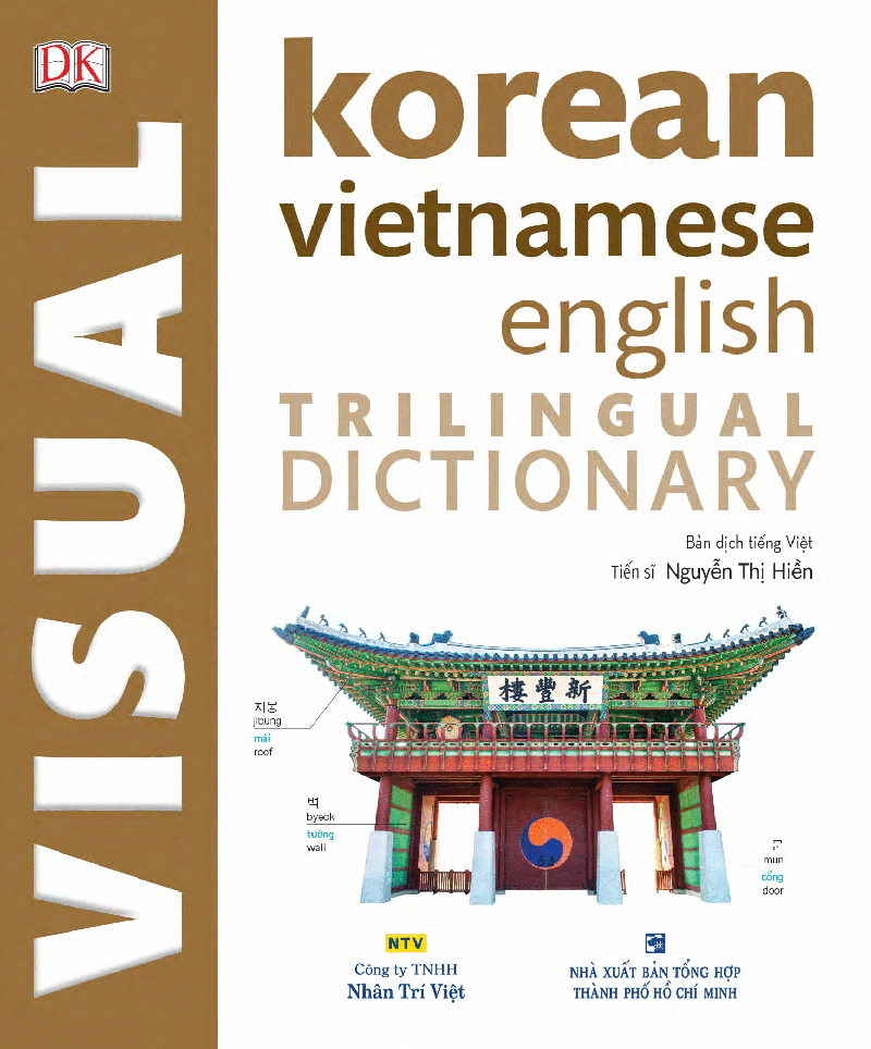 visual korean vietnamese english trilingual dictionary