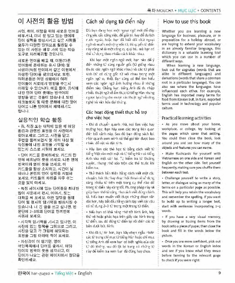 visual korean vietnamese english trilingual dictionary