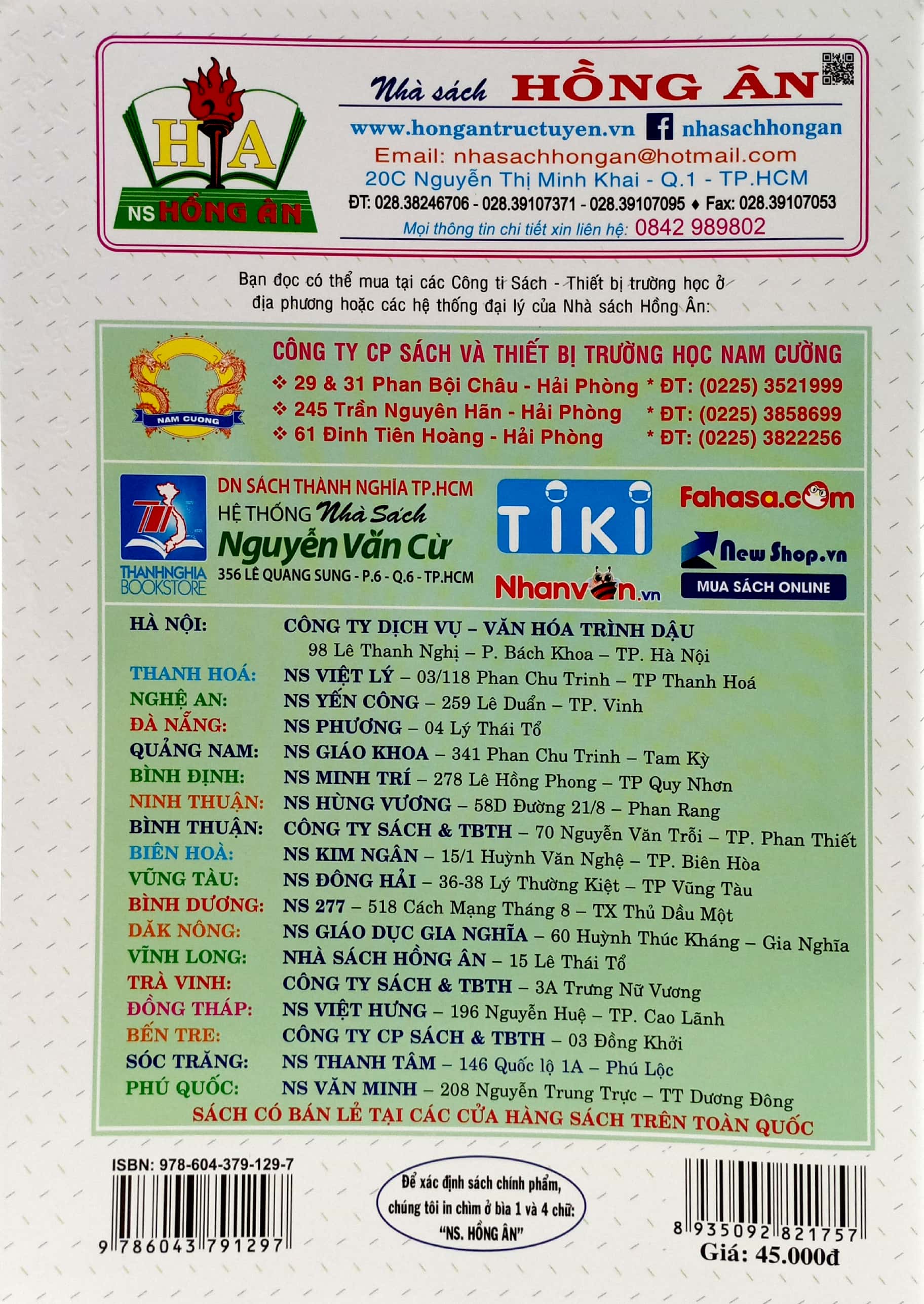 vở bài tập cuối tuần tiếng việt 3 (dùng kèm bộ sách chân trời sáng tạo)