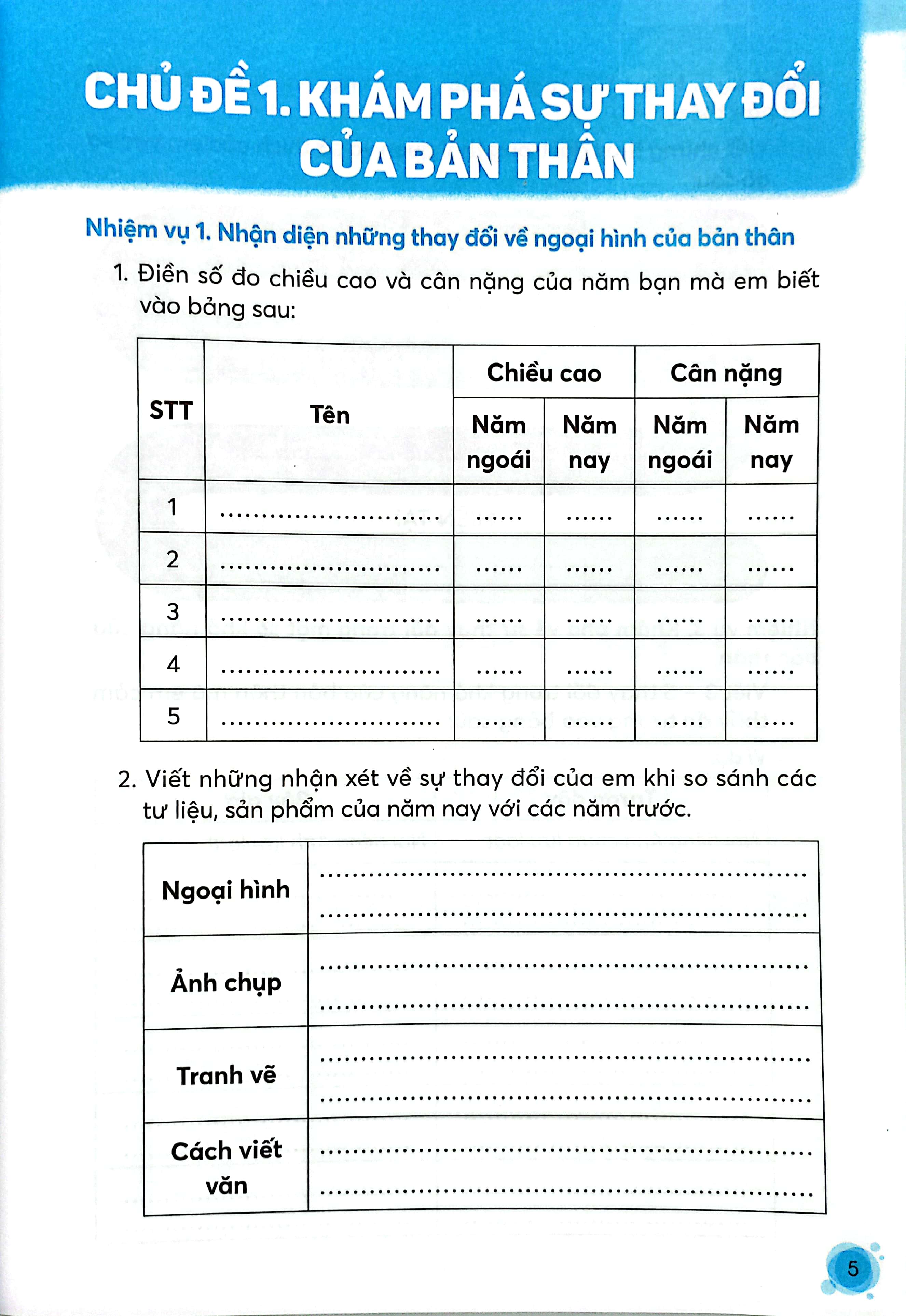vở bài tập hoạt động trải nghiệm, hướng nghiệp 5 - bản 2 (chân trời) (chuẩn)